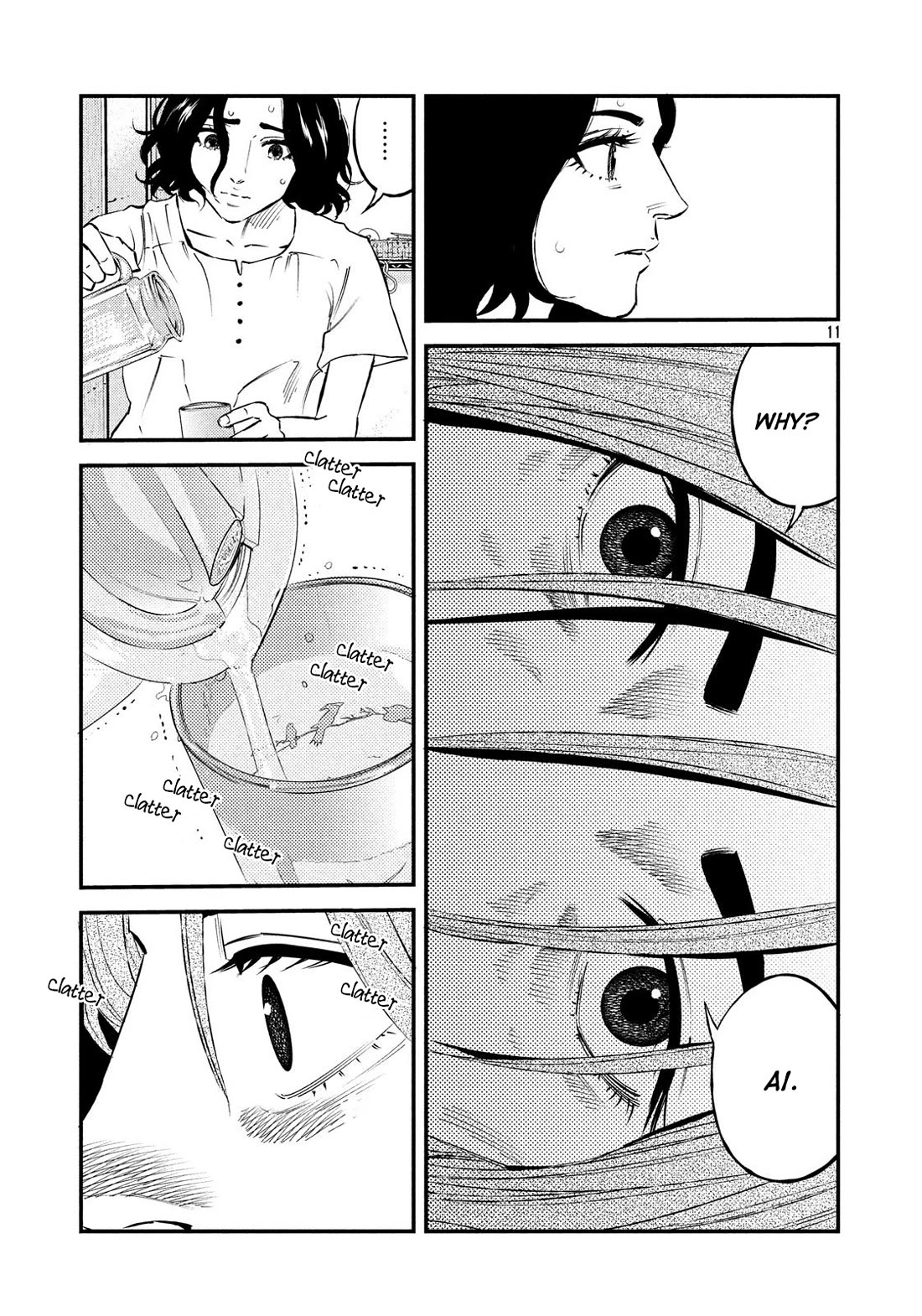 Ship of Theseus chapter 42 page 11