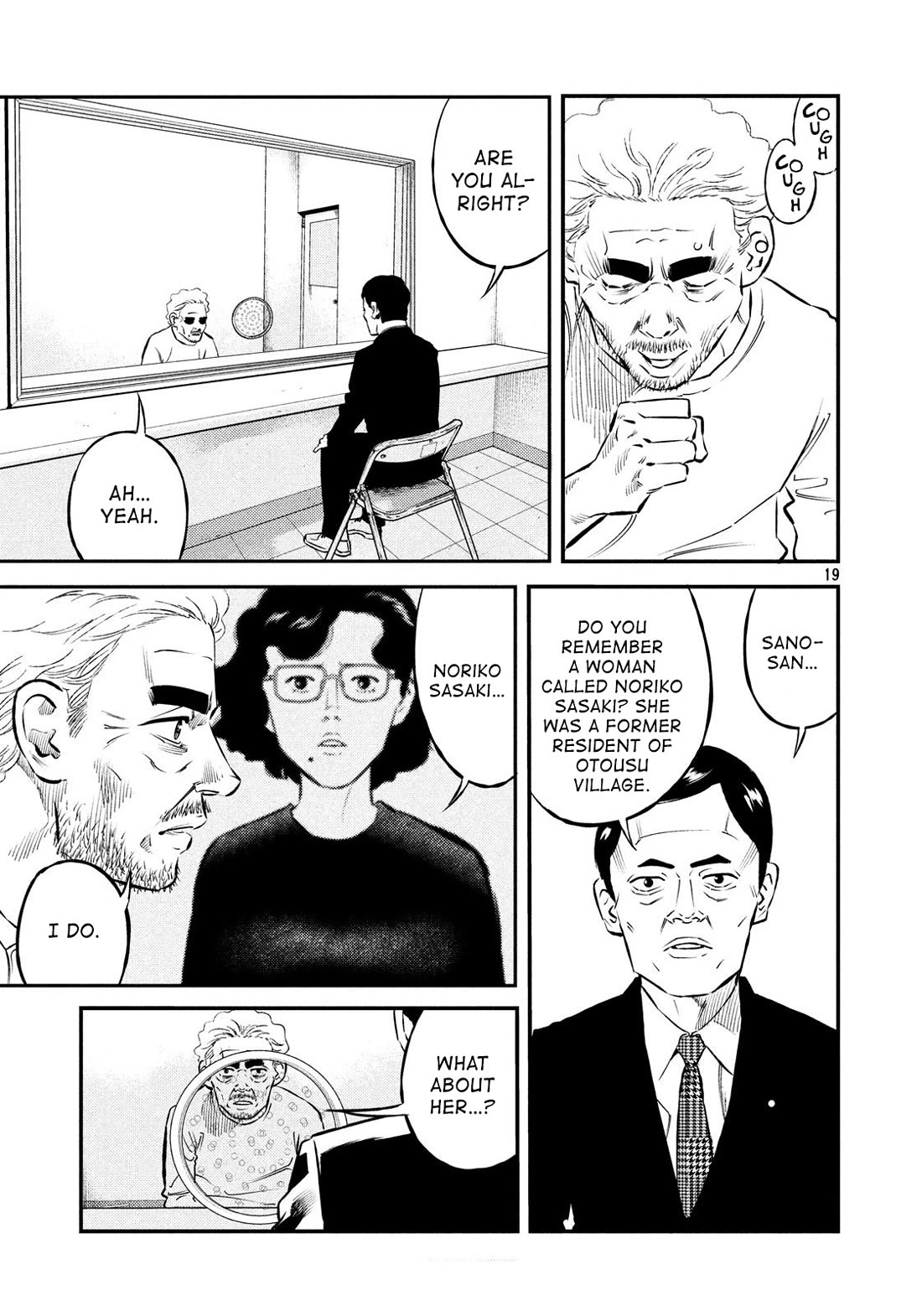 Ship of Theseus chapter 42 page 19