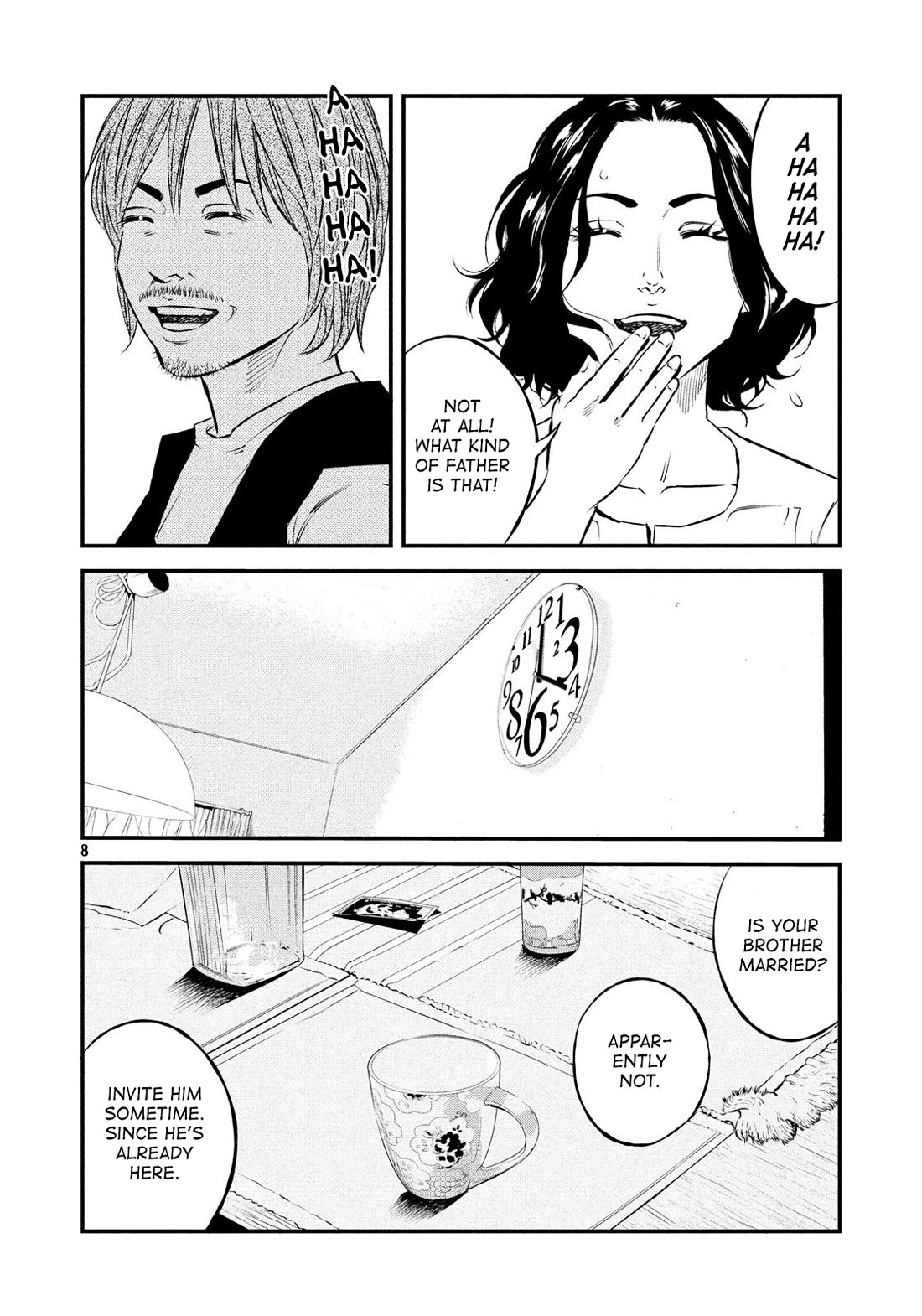 Ship of Theseus chapter 42 page 8