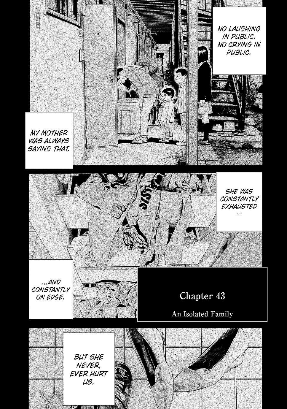 Ship of Theseus chapter 43 page 1