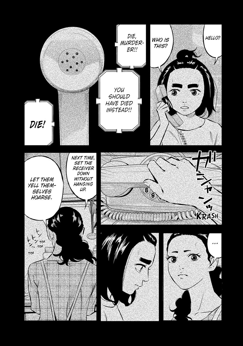 Ship of Theseus chapter 43 page 11