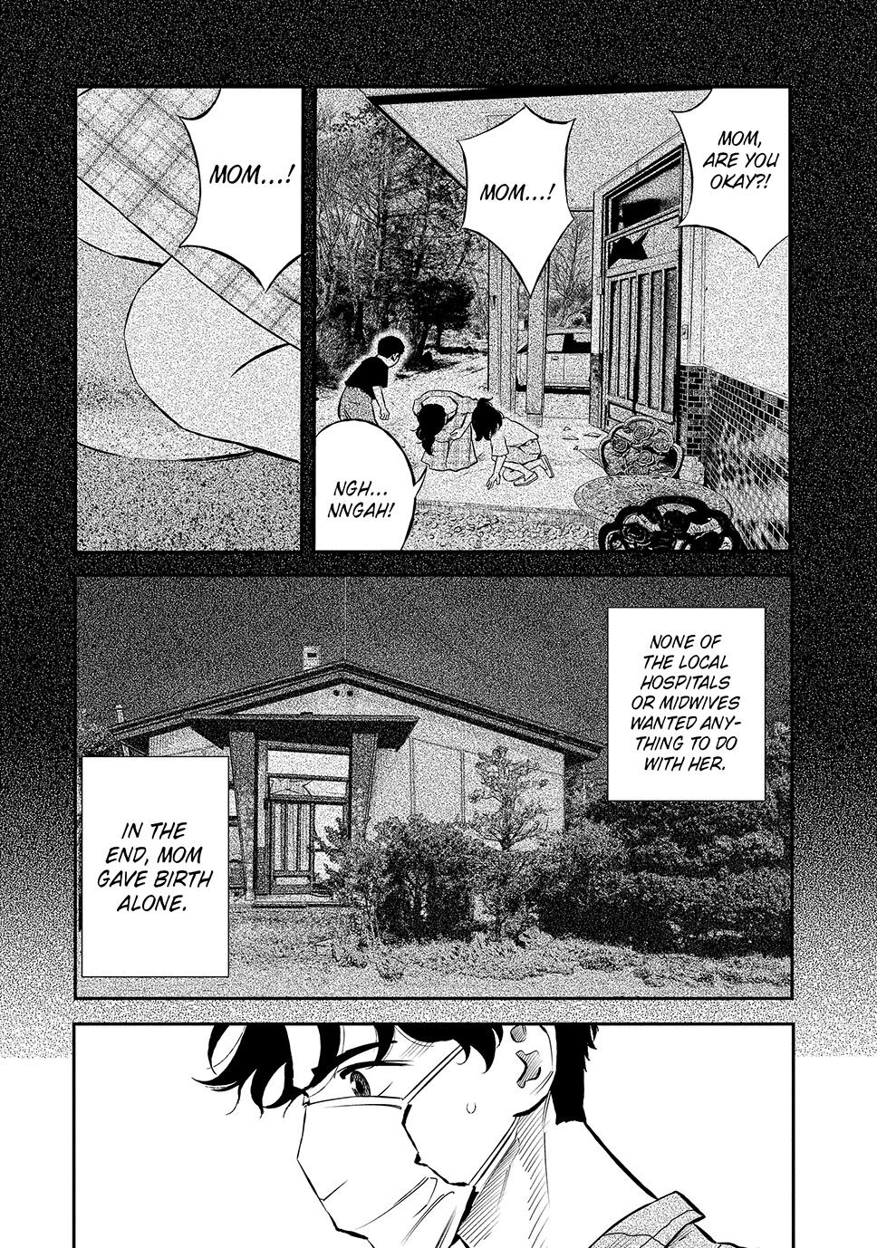 Ship of Theseus chapter 43 page 14