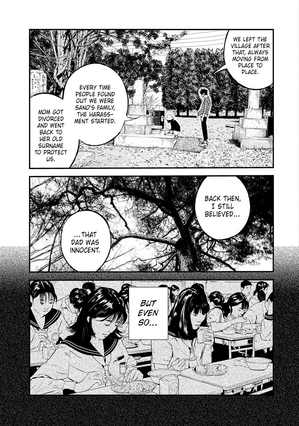 Ship of Theseus chapter 43 page 15