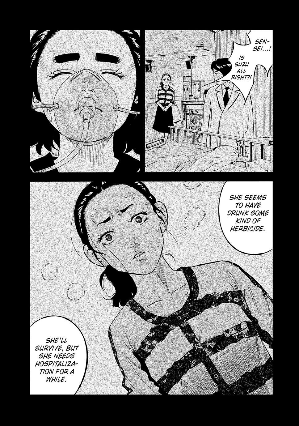 Ship of Theseus chapter 43 page 17