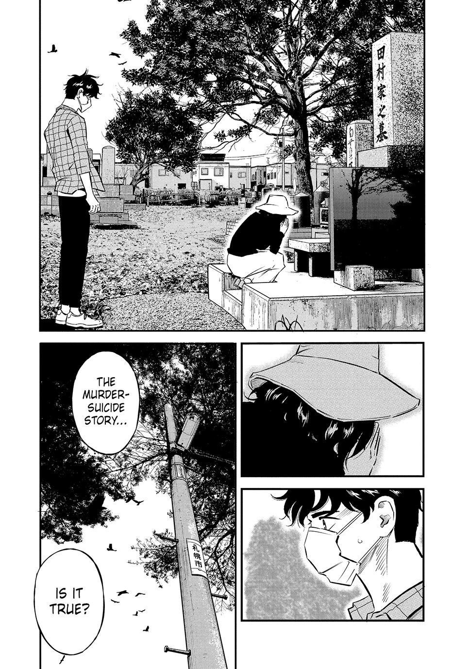 Ship of Theseus chapter 43 page 8