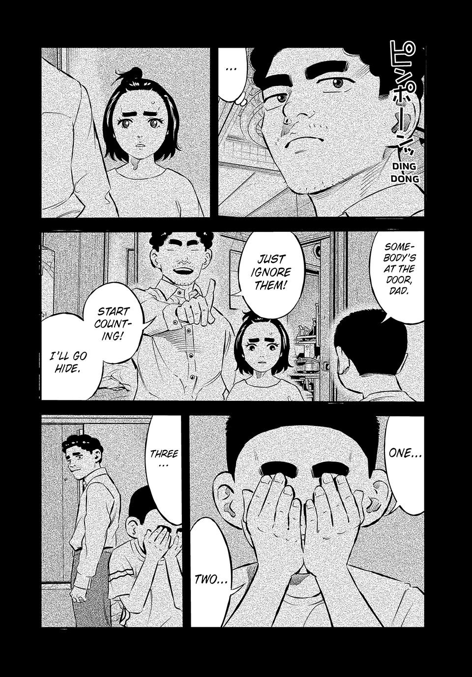 Ship of Theseus chapter 44 page 10