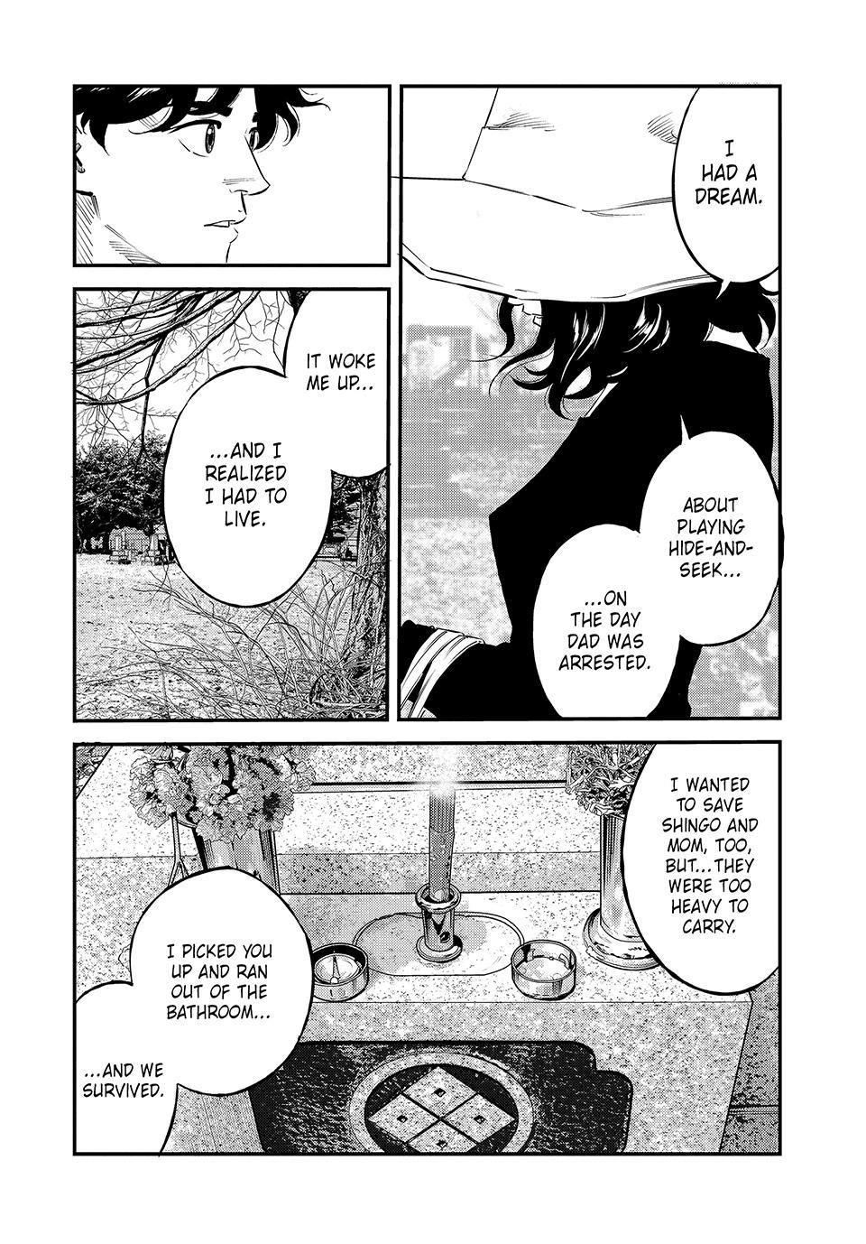 Ship of Theseus chapter 44 page 18