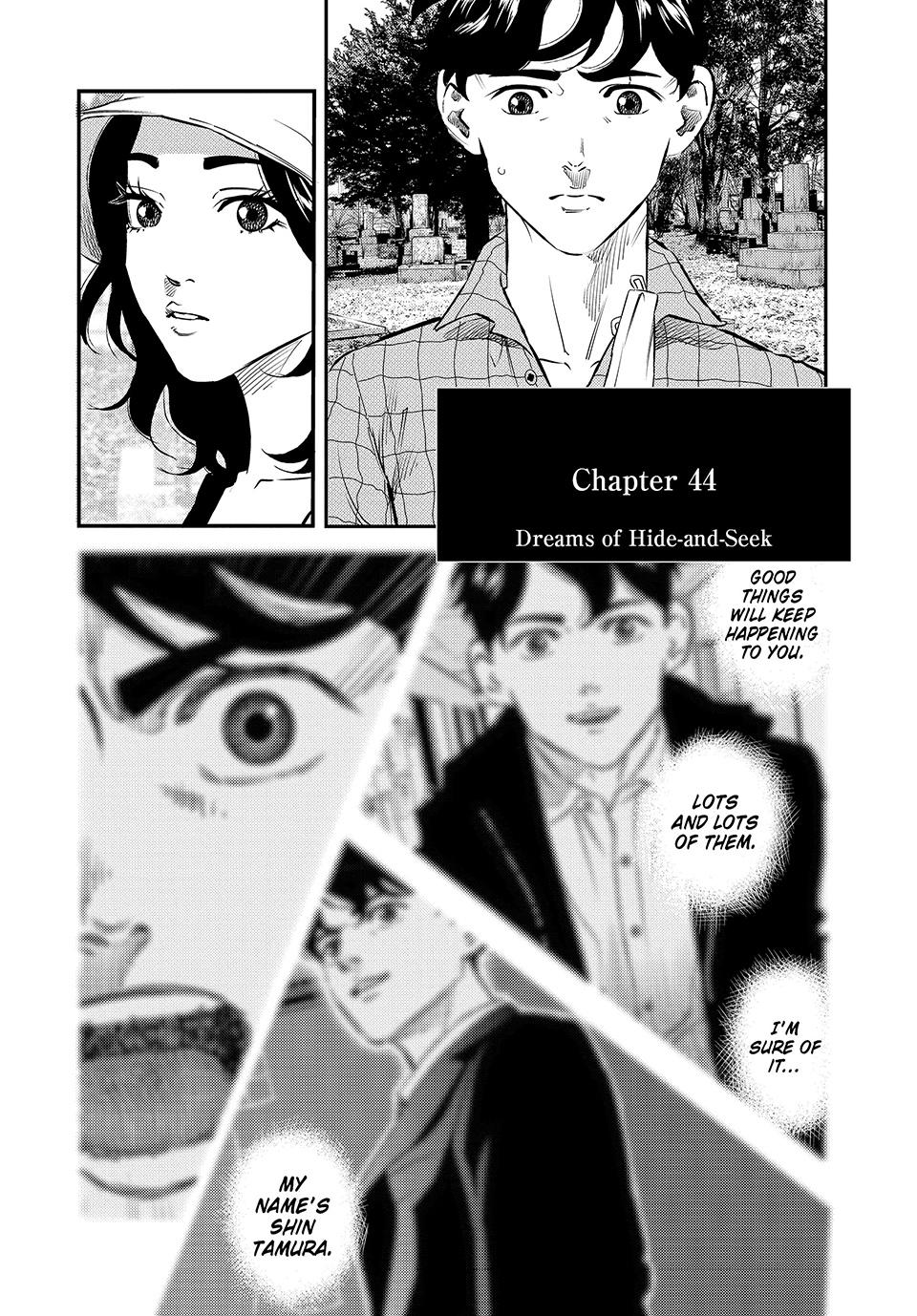 Ship of Theseus chapter 44 page 2