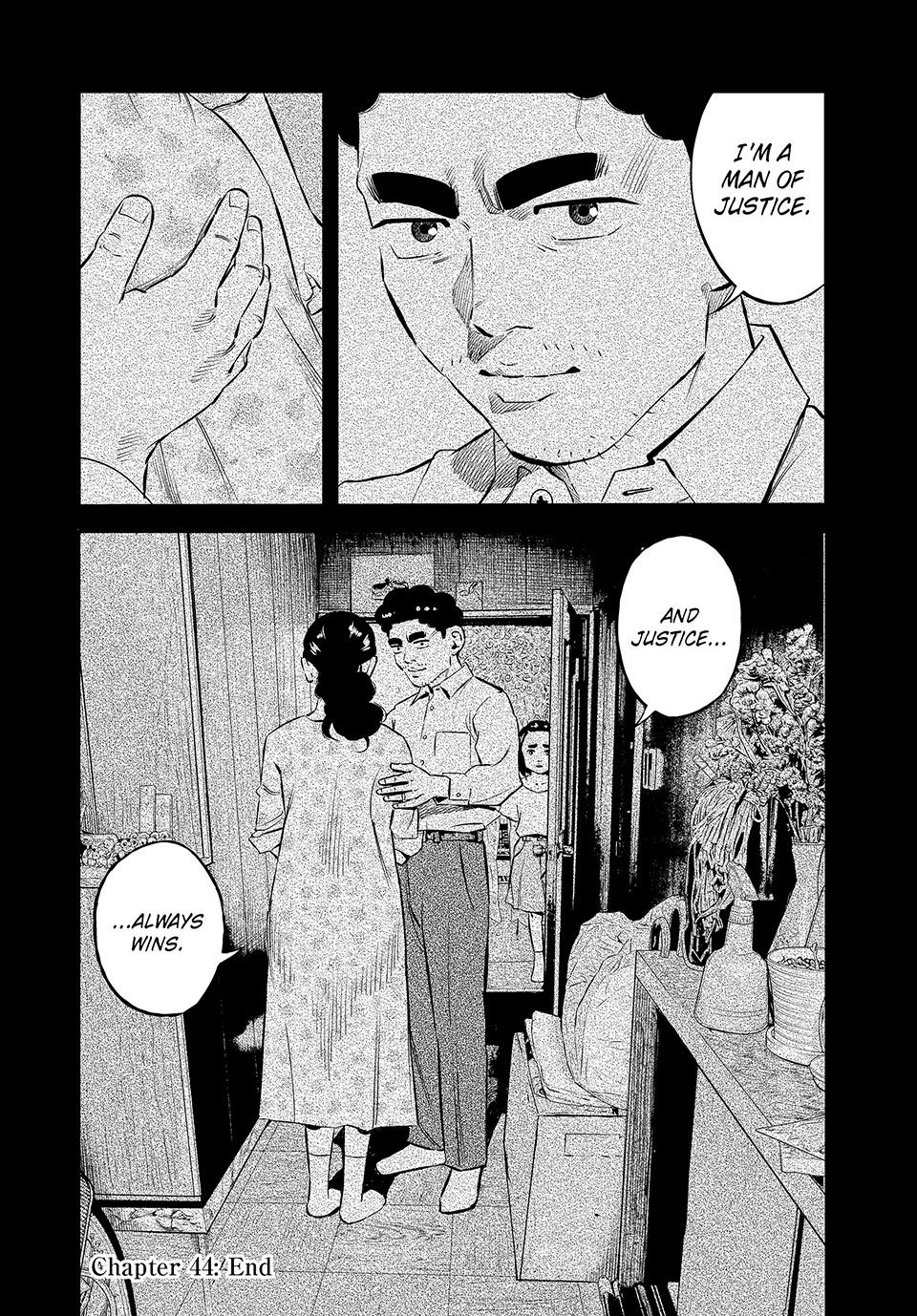 Ship of Theseus chapter 44 page 20