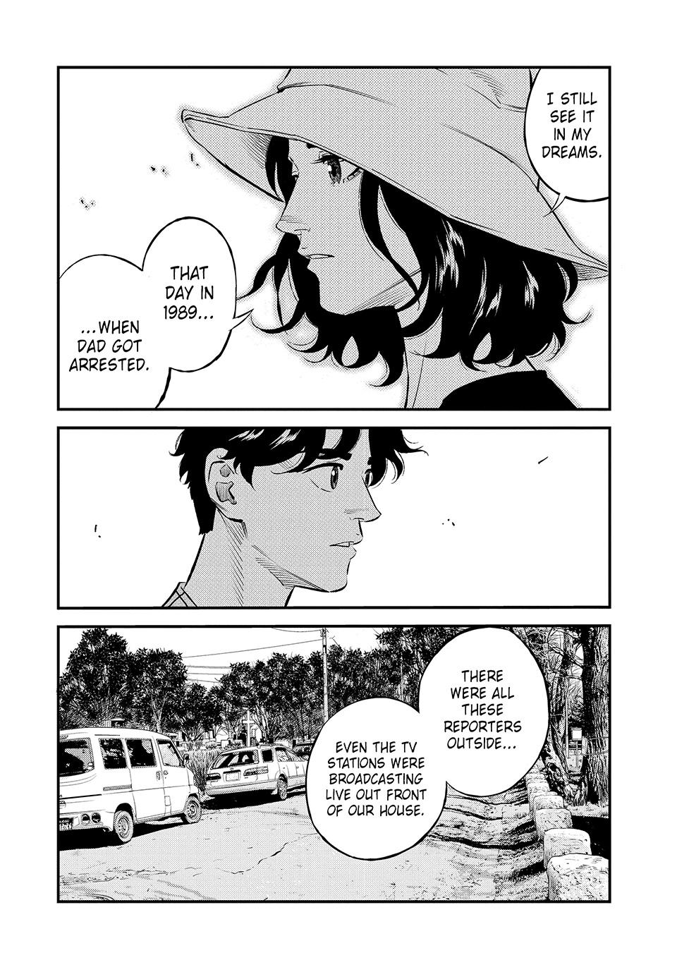 Ship of Theseus chapter 44 page 6