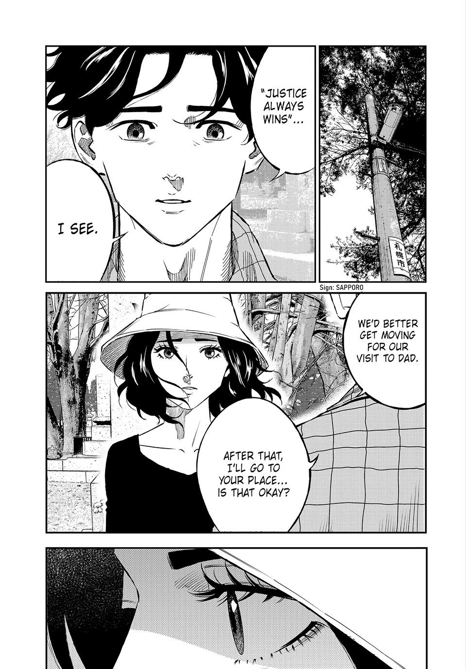 Ship of Theseus chapter 45 page 1