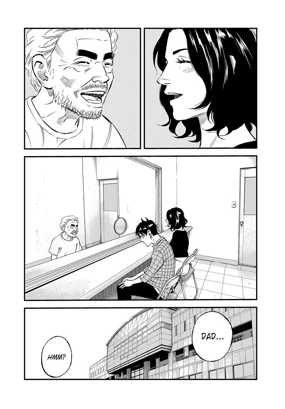 Ship of Theseus chapter 45 page 10