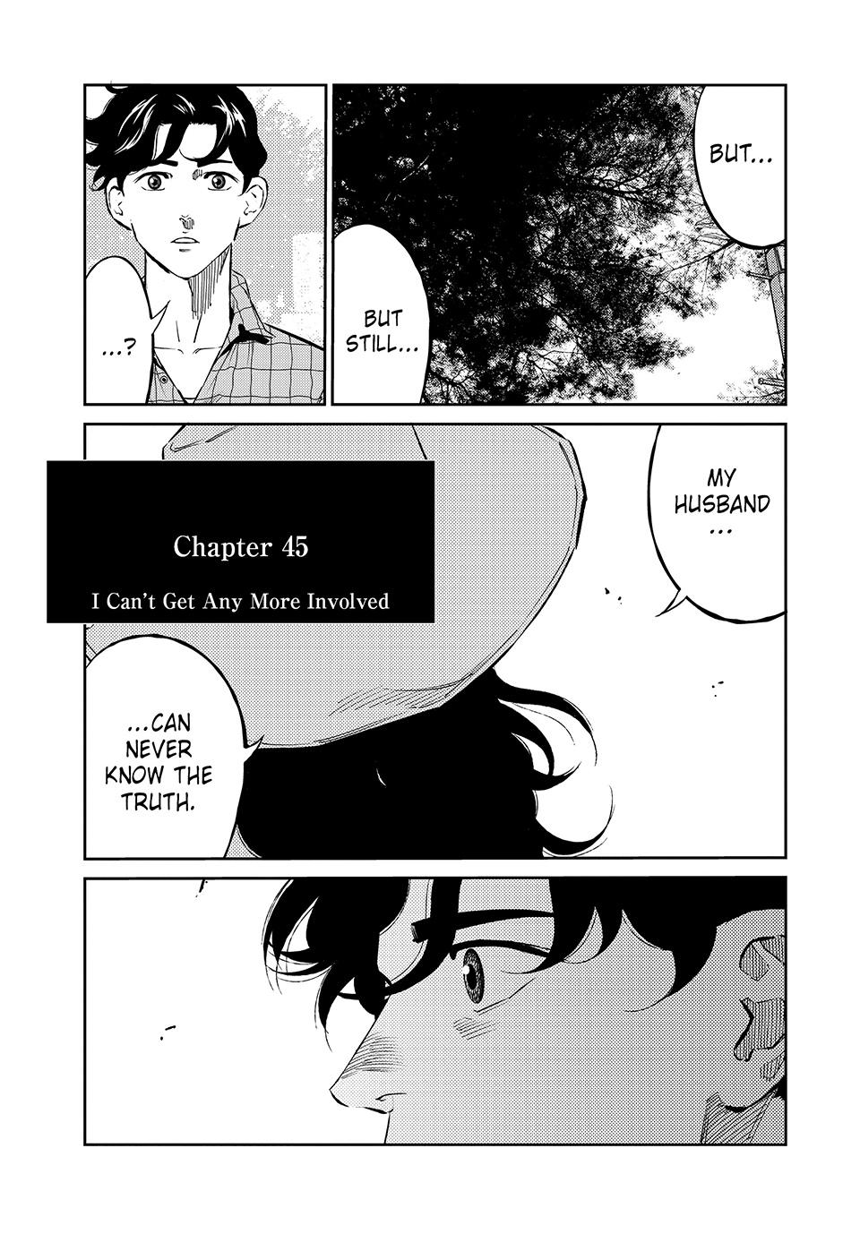 Ship of Theseus chapter 45 page 3