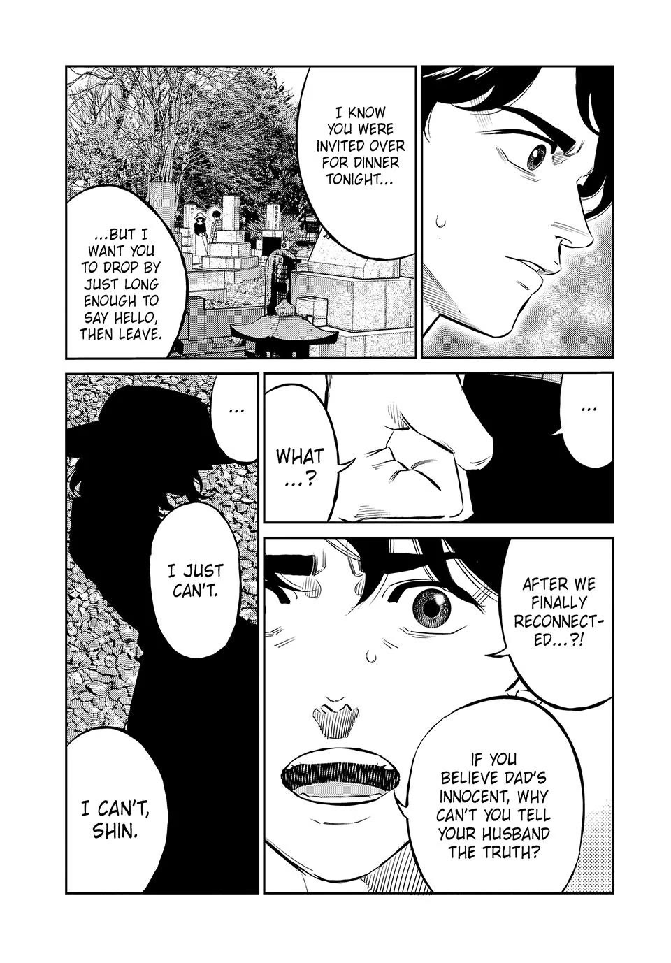 Ship of Theseus chapter 45 page 5