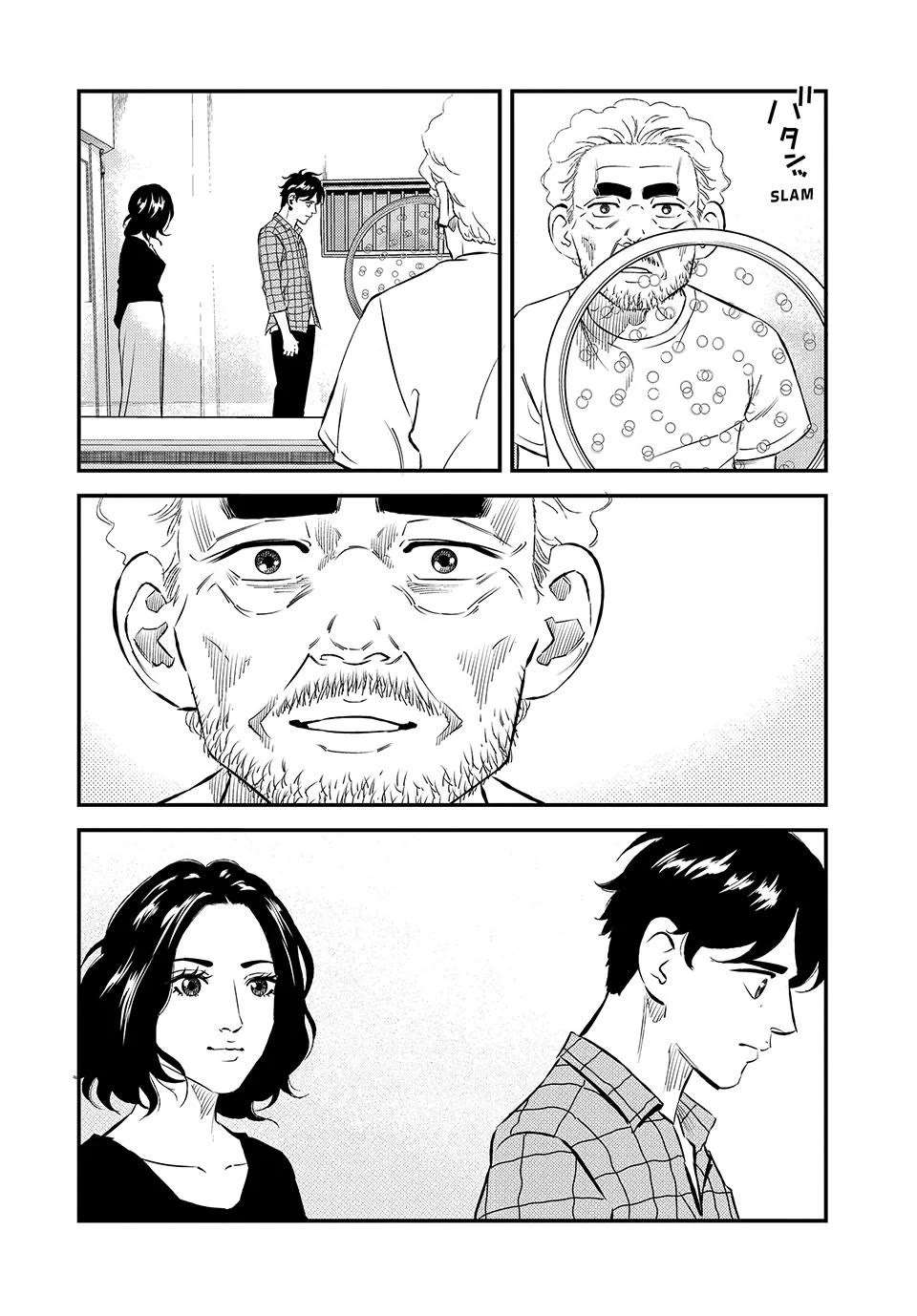 Ship of Theseus chapter 45 page 8