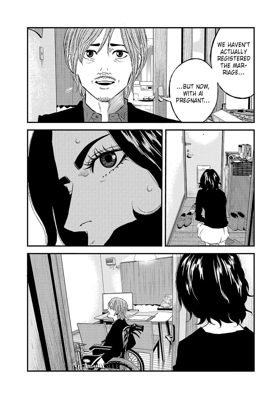 Ship of Theseus chapter 46 page 13