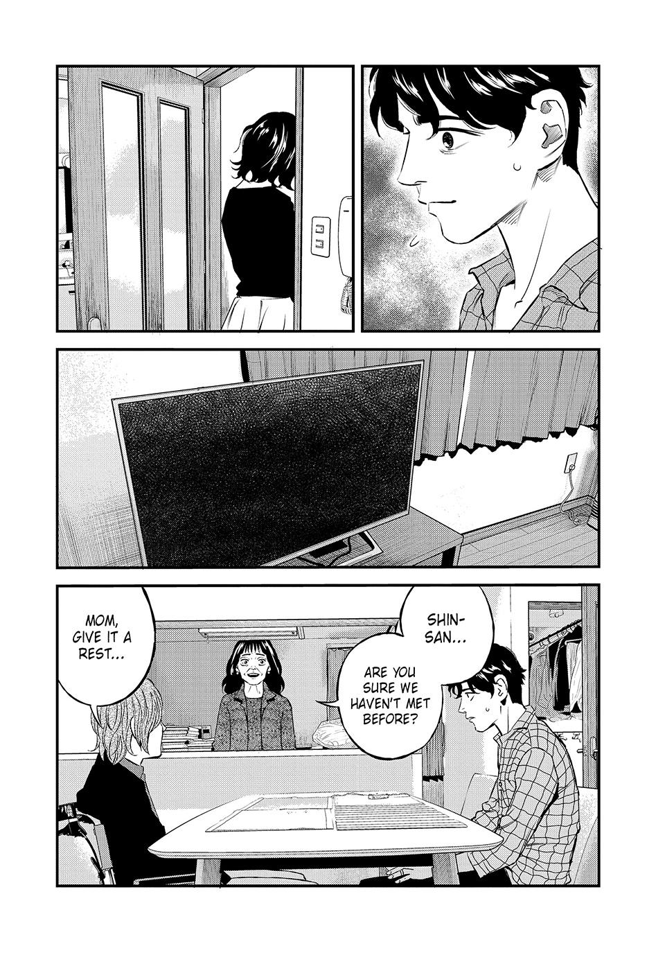 Ship of Theseus chapter 46 page 16