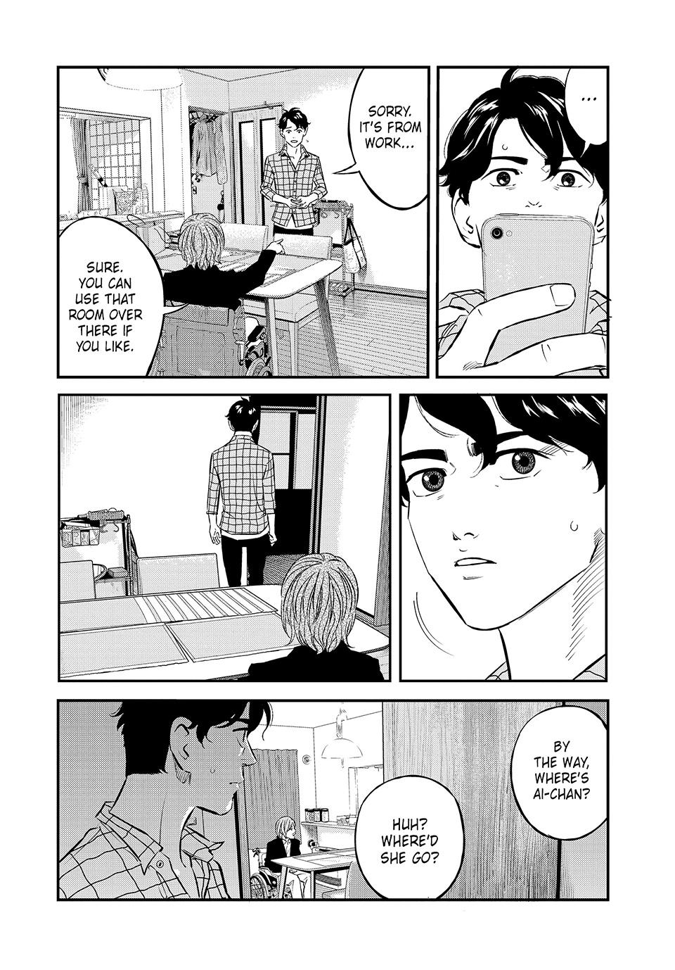 Ship of Theseus chapter 46 page 18