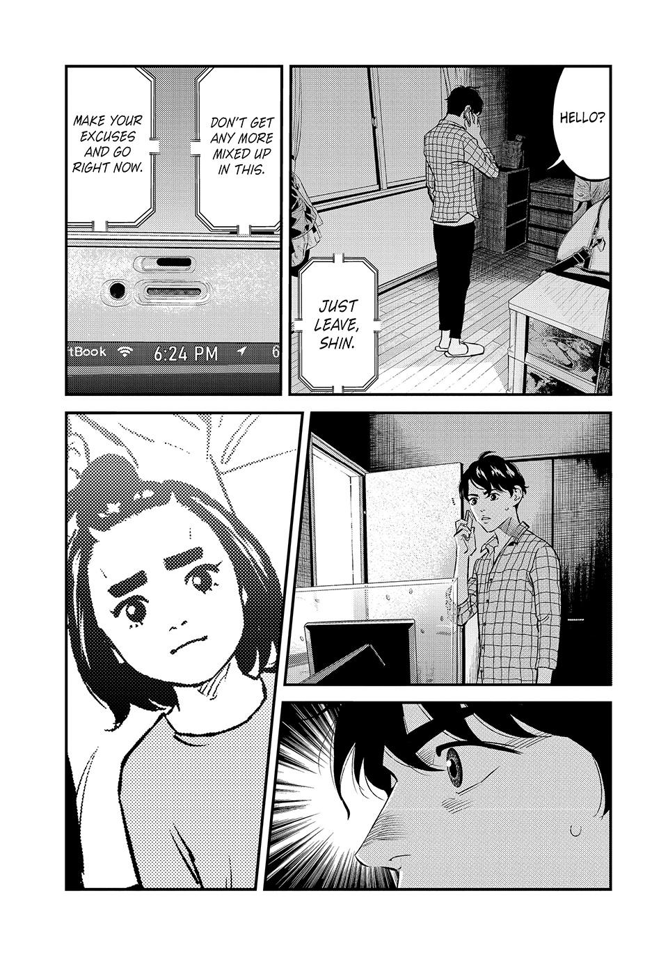 Ship of Theseus chapter 46 page 19