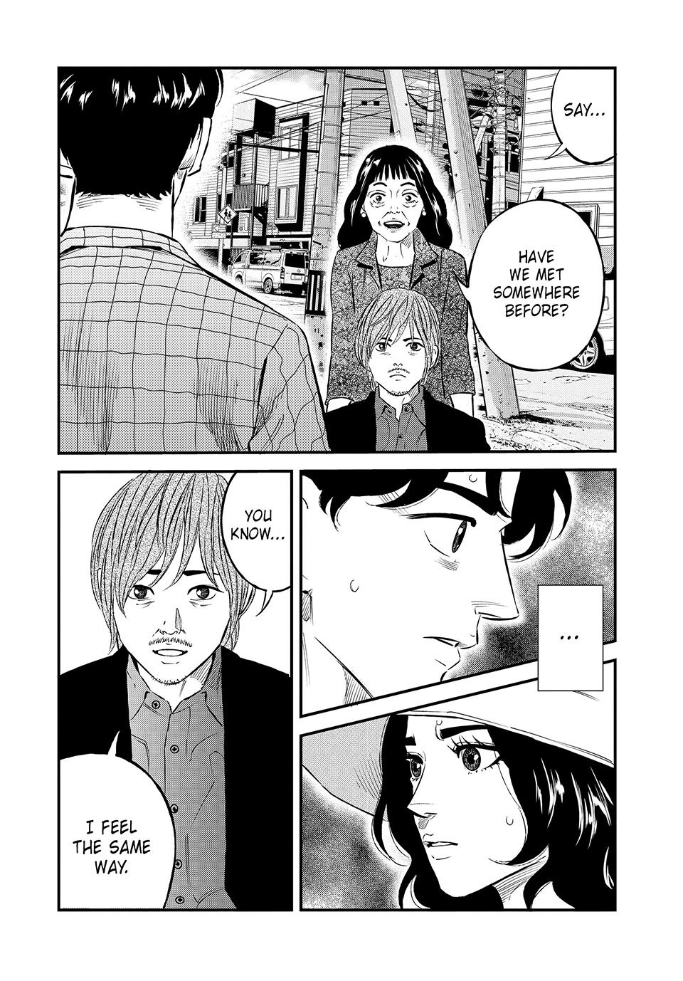 Ship of Theseus chapter 46 page 4