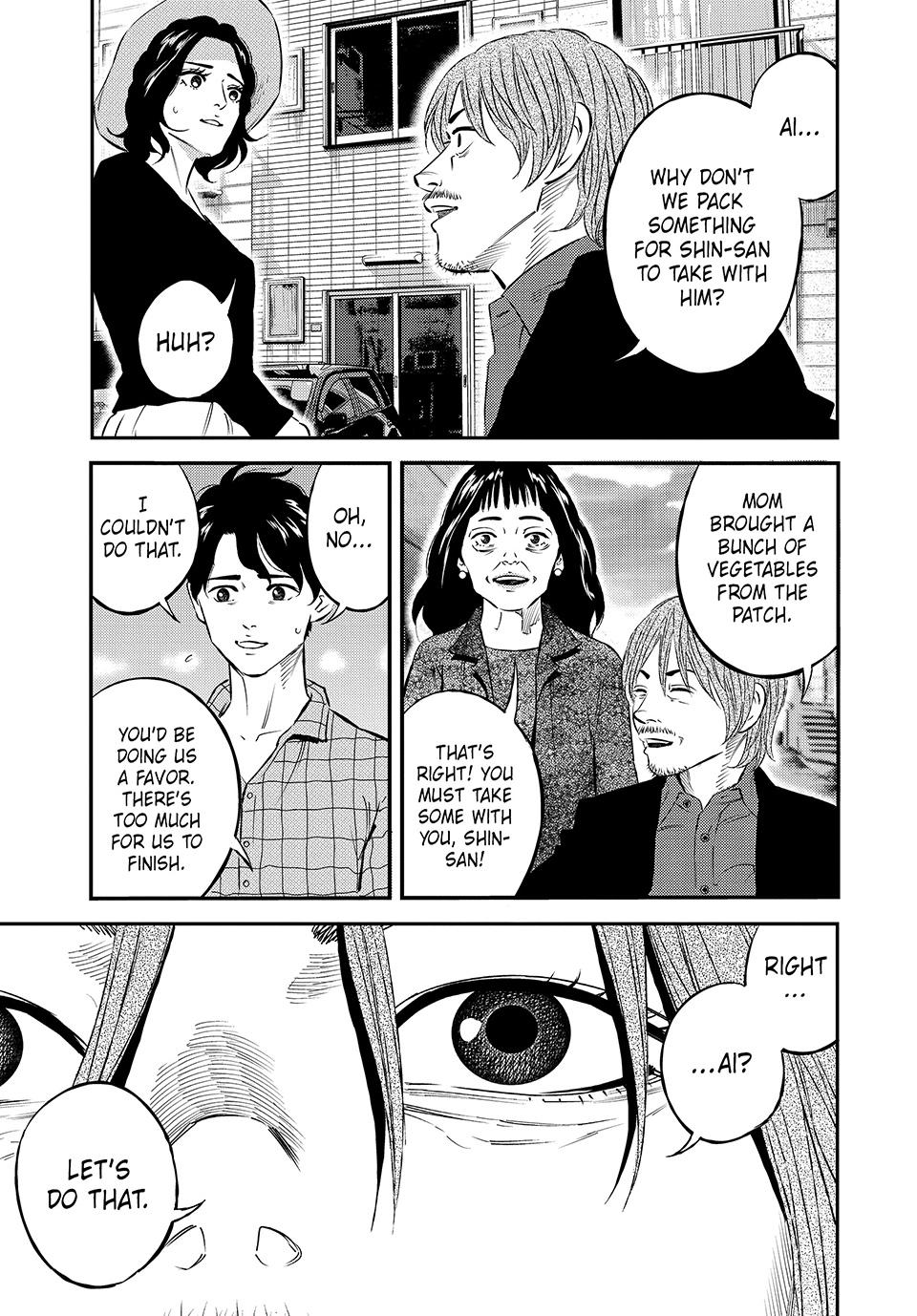 Ship of Theseus chapter 46 page 7