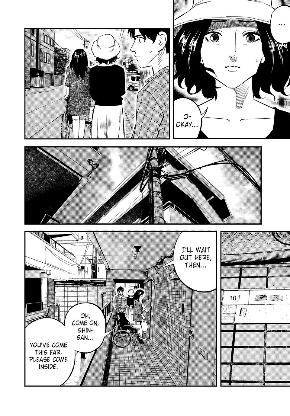 Ship of Theseus chapter 46 page 8