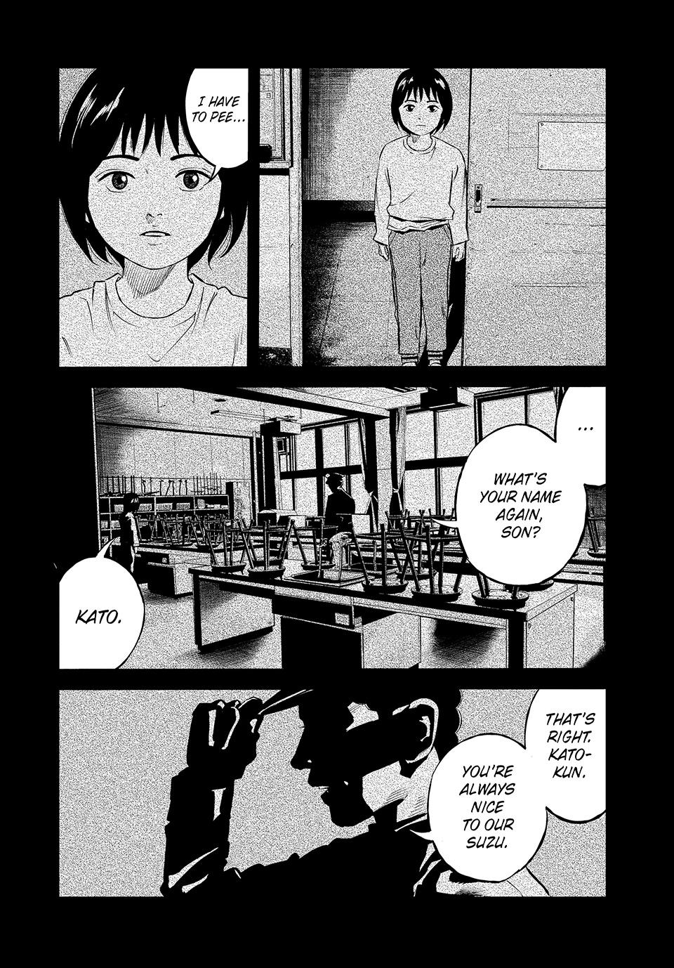 Ship of Theseus chapter 47 page 10