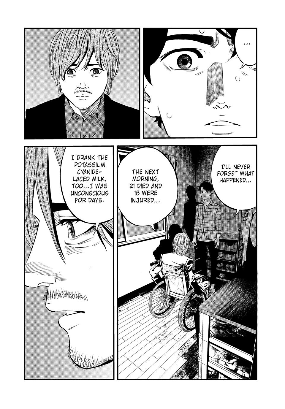 Ship of Theseus chapter 47 page 14