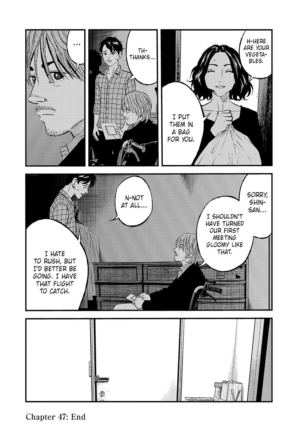 Ship of Theseus chapter 47 page 18