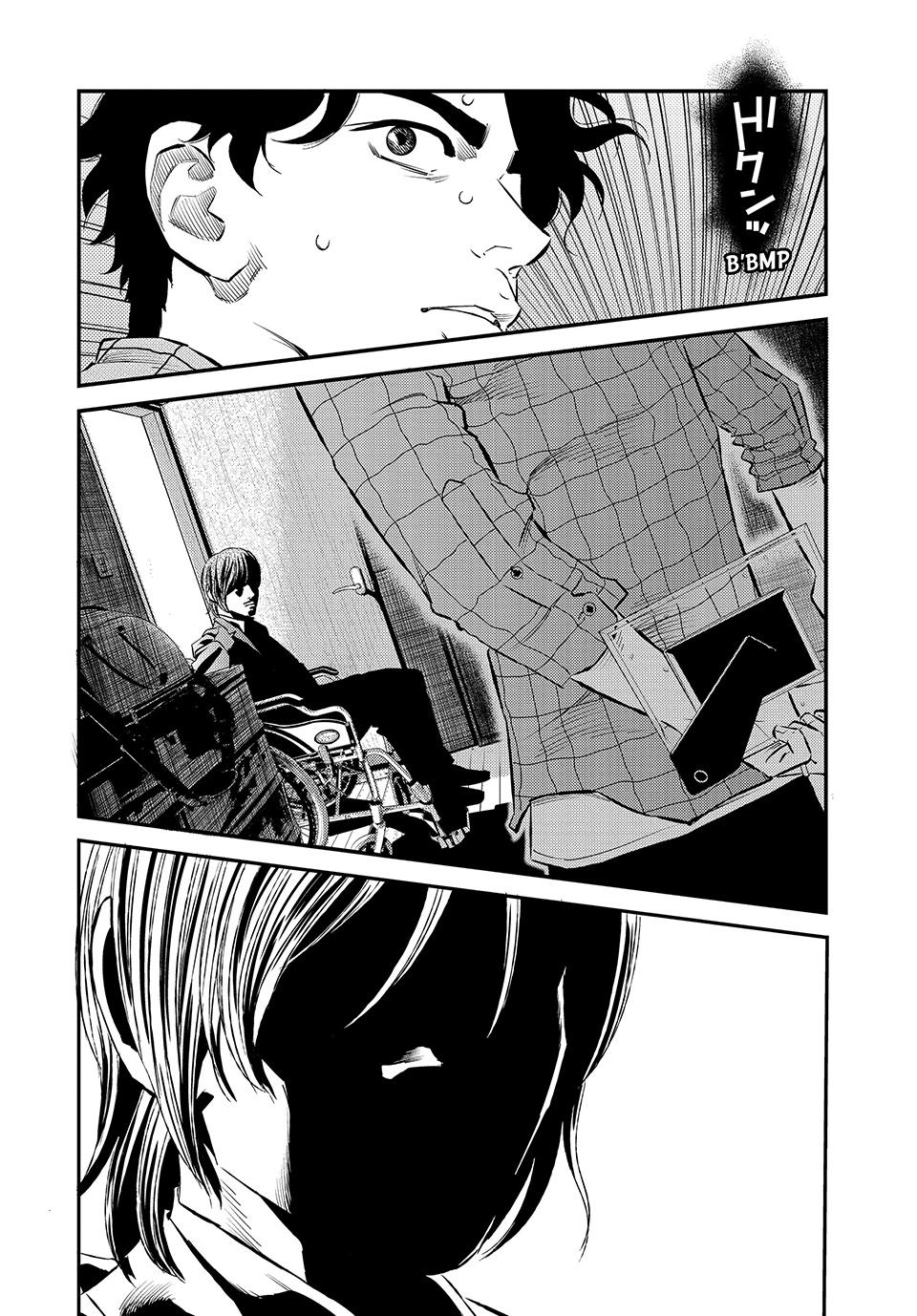 Ship of Theseus chapter 47 page 2