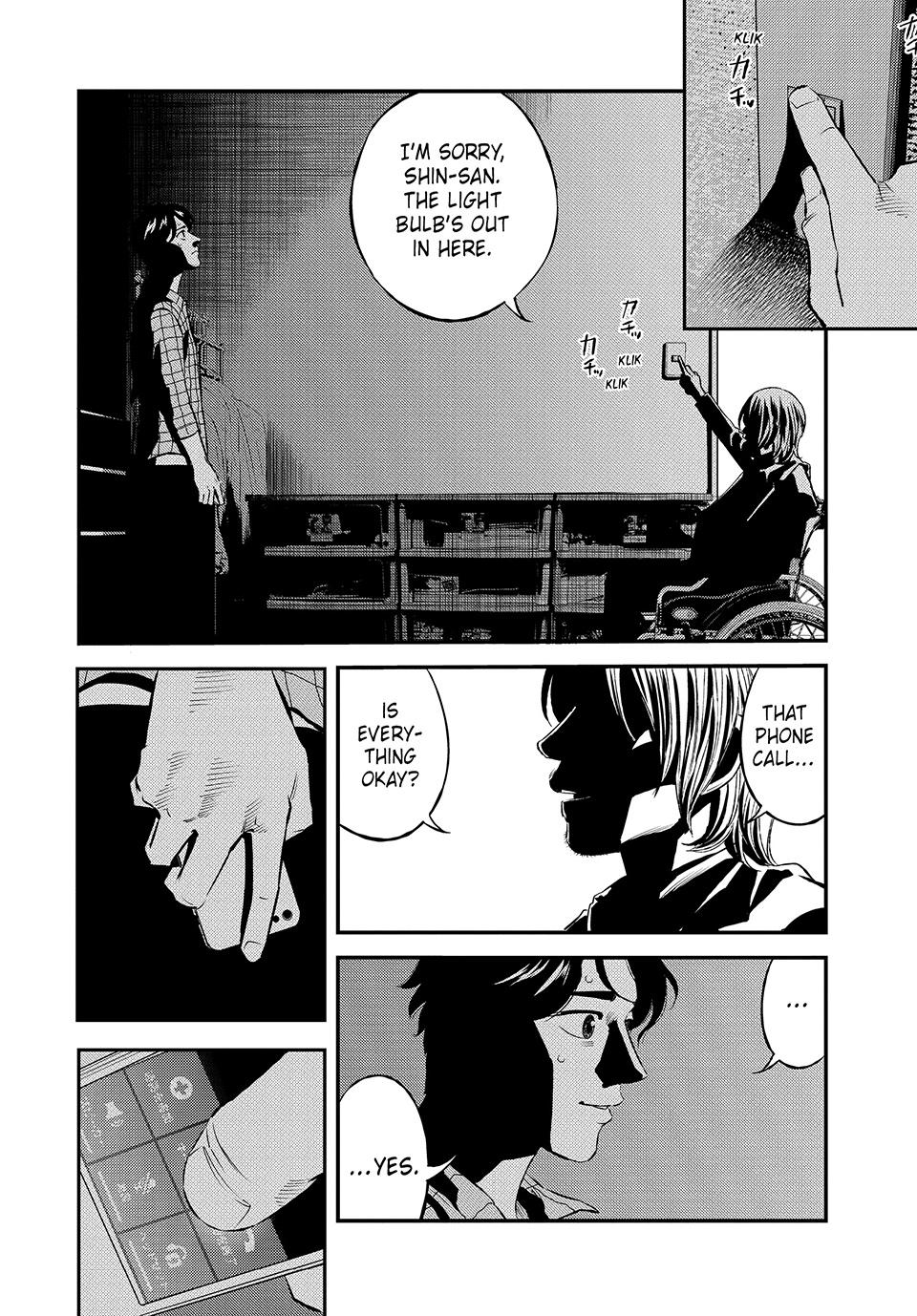 Ship of Theseus chapter 47 page 4