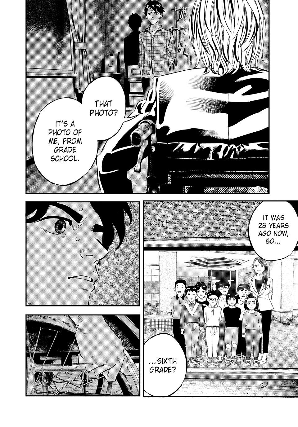 Ship of Theseus chapter 47 page 6