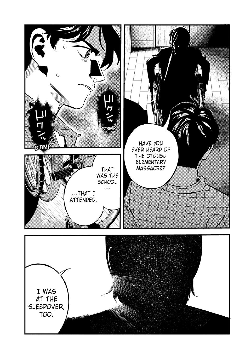 Ship of Theseus chapter 47 page 7