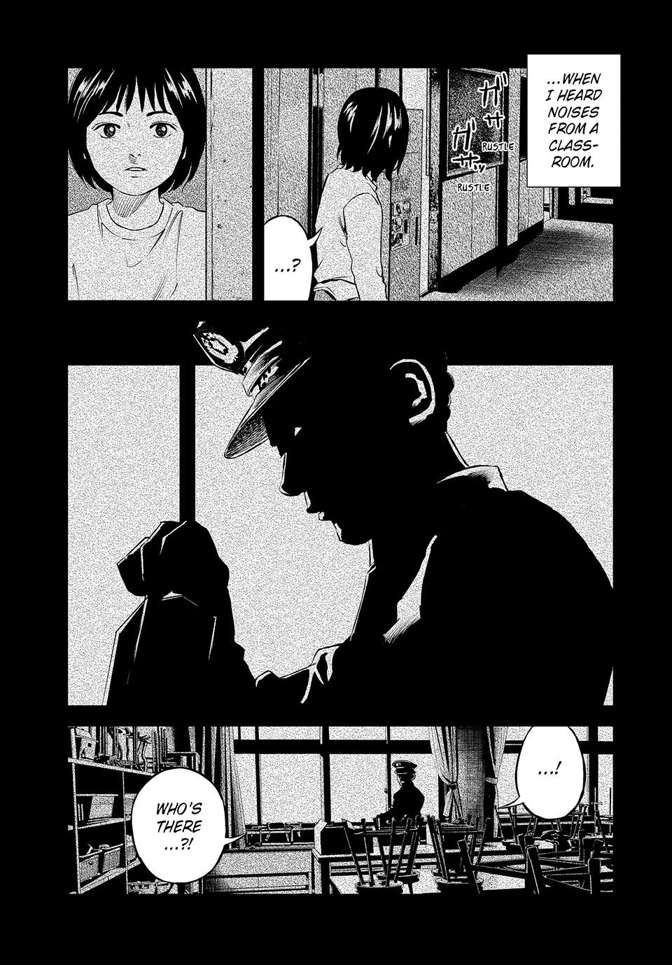 Ship of Theseus chapter 47 page 9