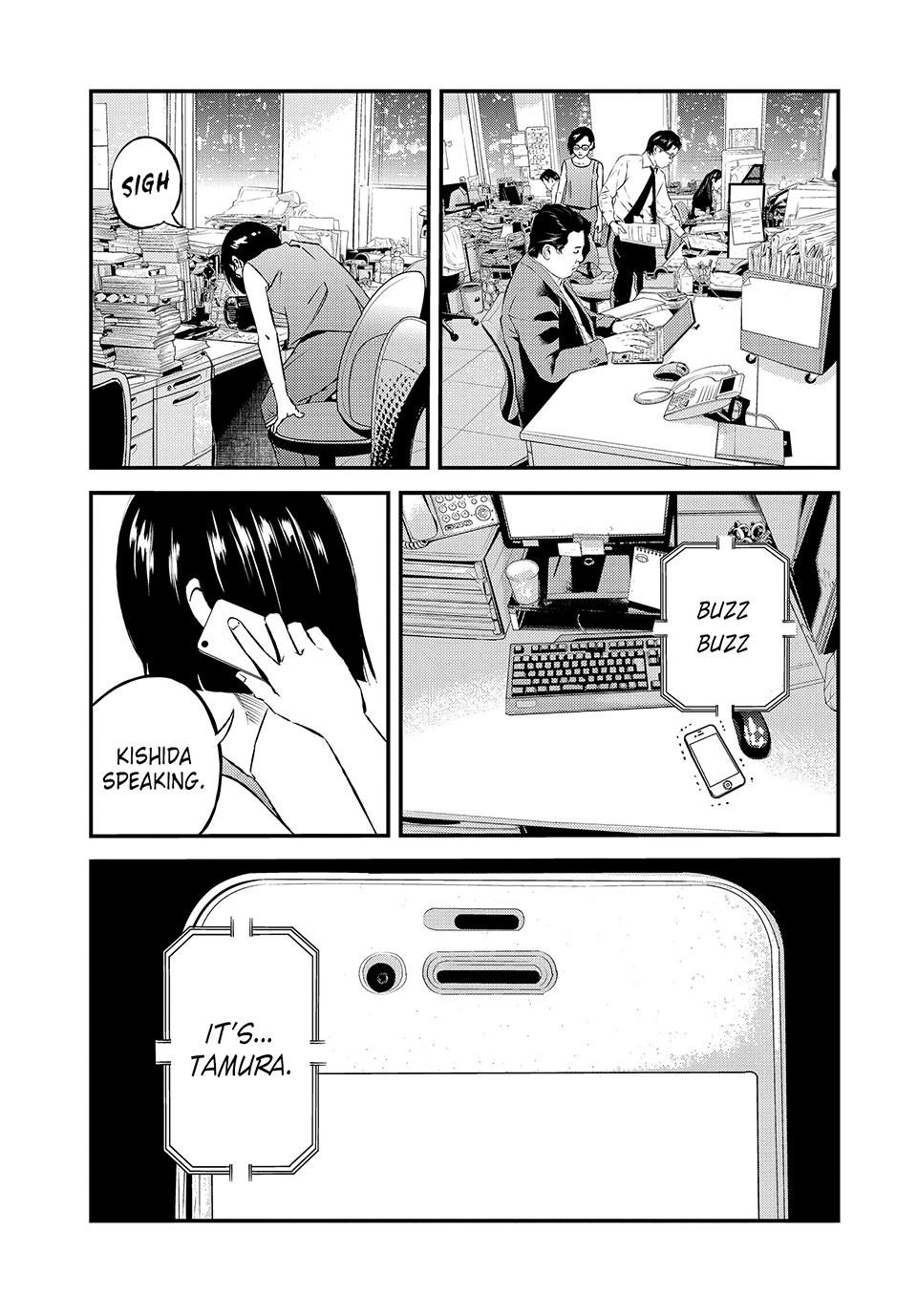 Ship of Theseus chapter 48 page 13