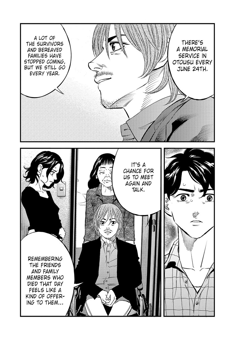 Ship of Theseus chapter 48 page 2