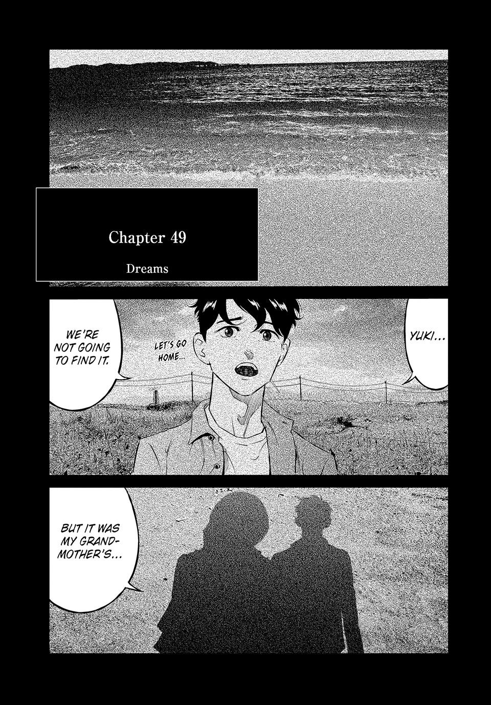 Ship of Theseus chapter 49 page 1