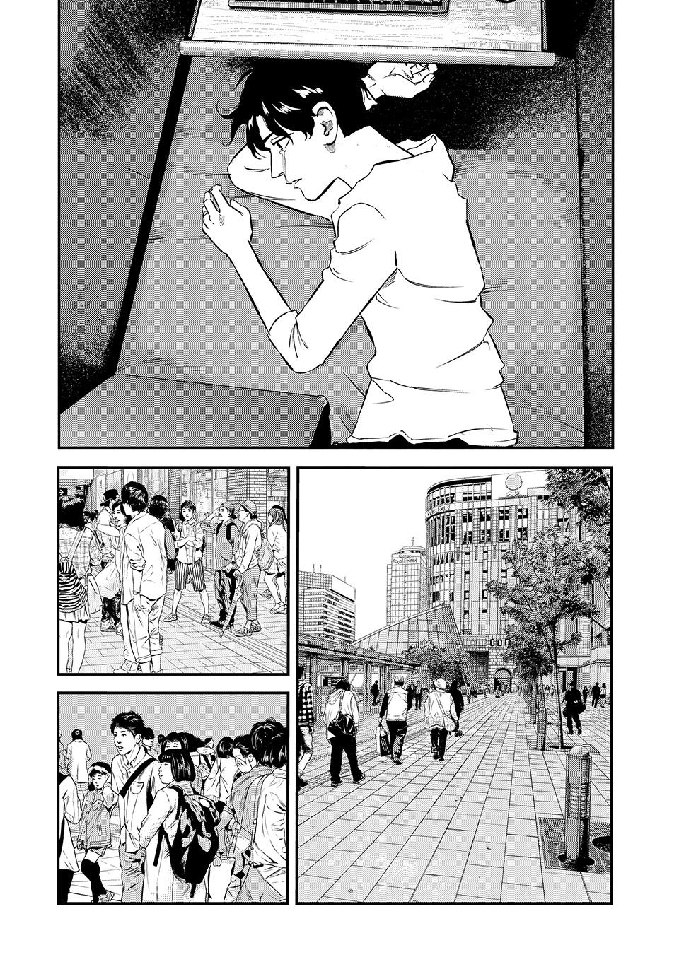 Ship of Theseus chapter 49 page 12