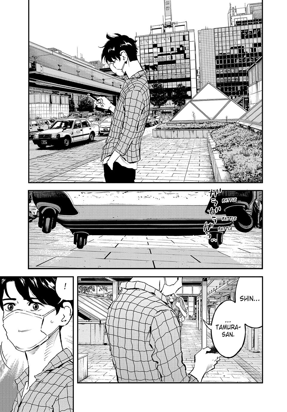 Ship of Theseus chapter 49 page 13