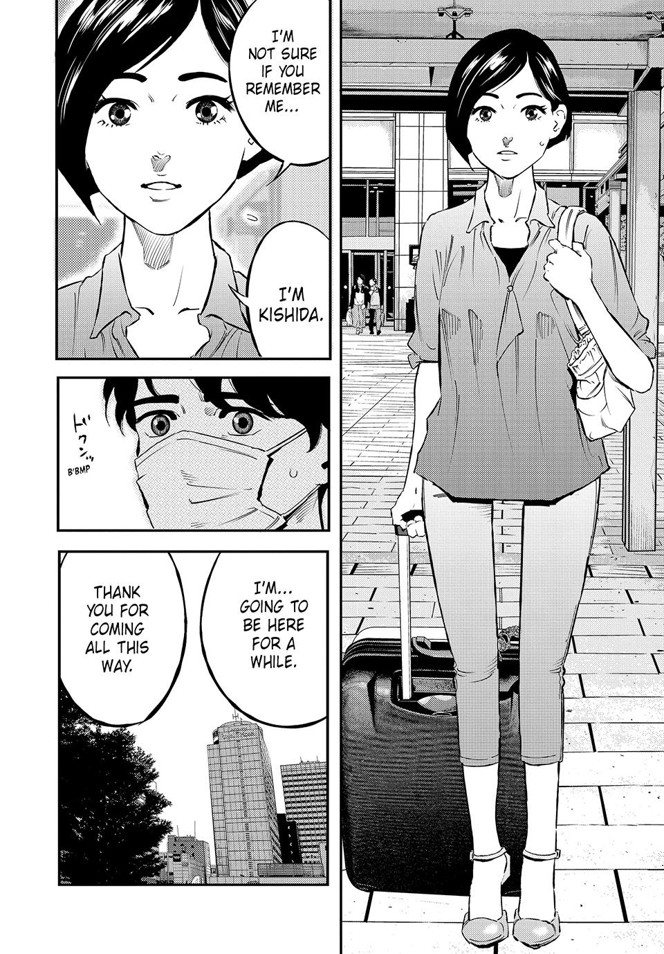 Ship of Theseus chapter 49 page 14