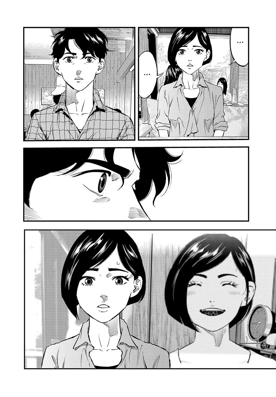 Ship of Theseus chapter 49 page 16