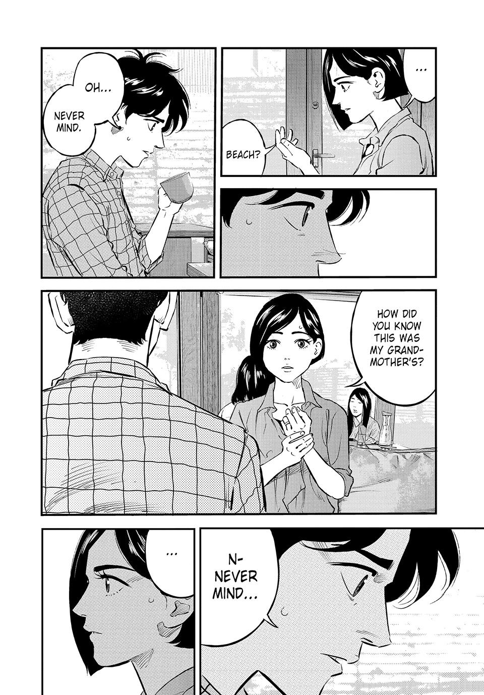 Ship of Theseus chapter 49 page 18