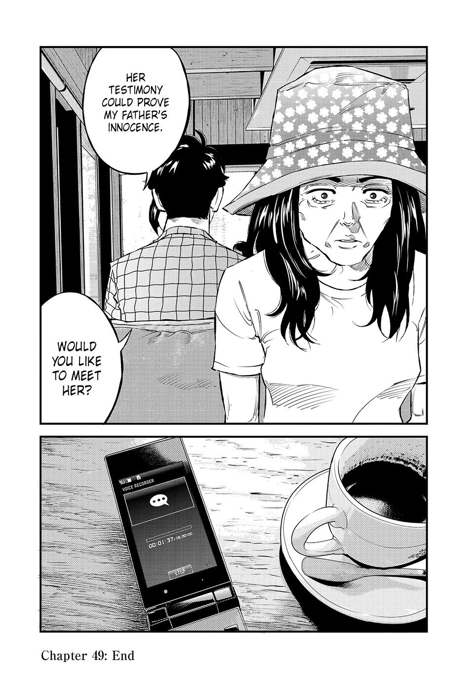 Ship of Theseus chapter 49 page 24