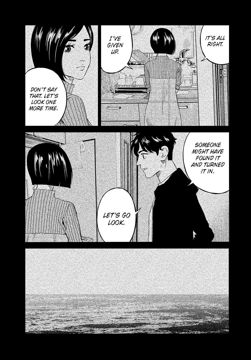 Ship of Theseus chapter 49 page 3