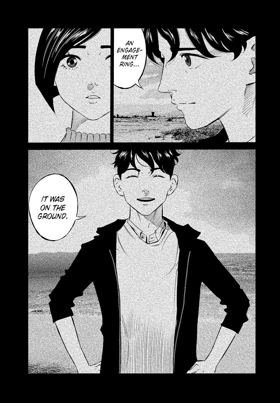 Ship of Theseus chapter 49 page 7