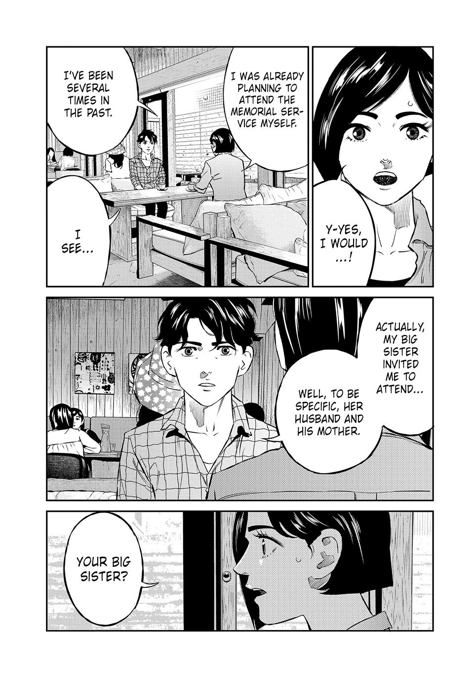 Ship of Theseus chapter 50 page 1