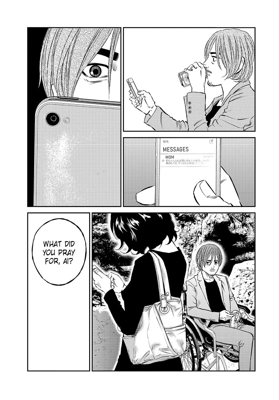 Ship of Theseus chapter 50 page 11