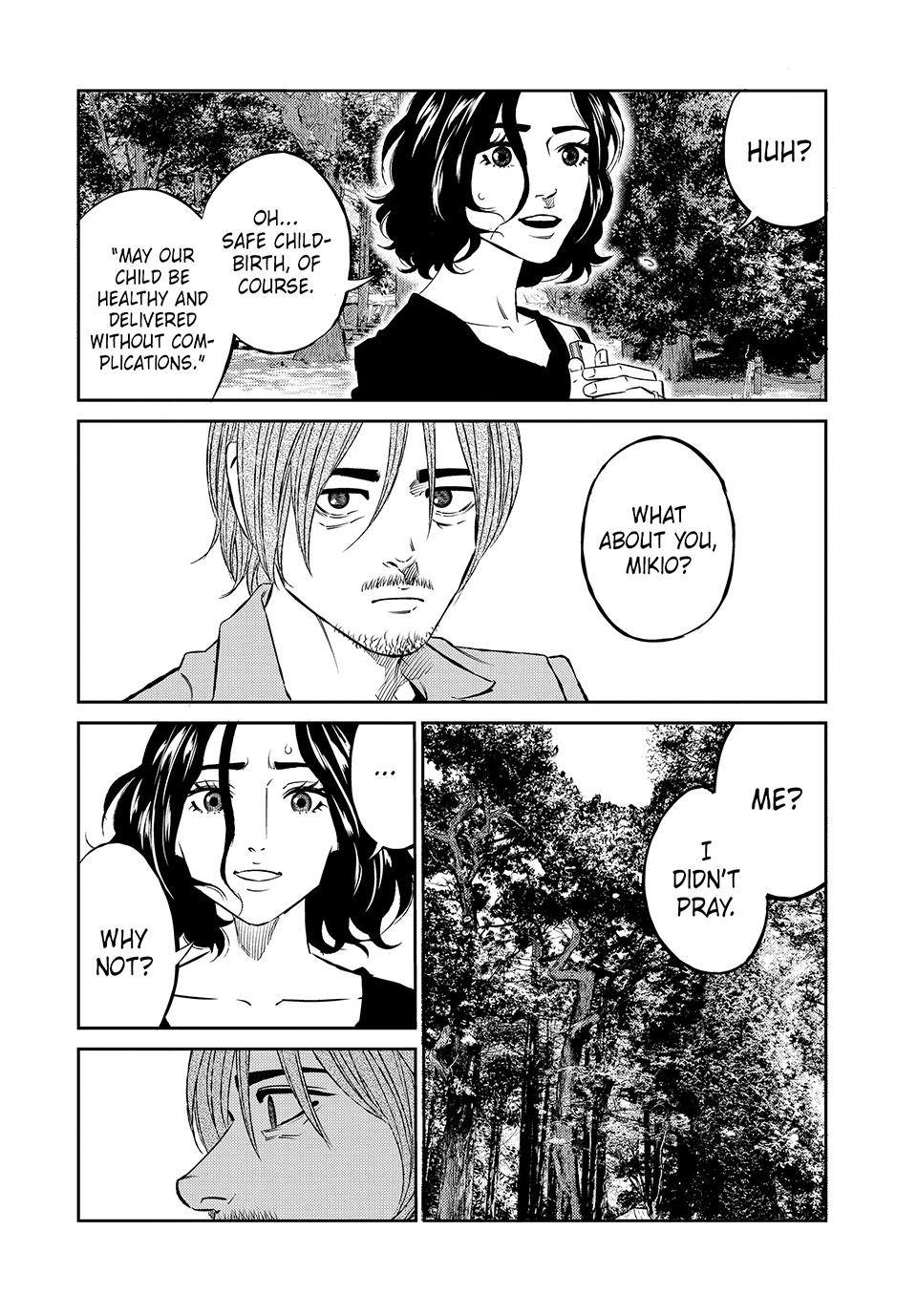 Ship of Theseus chapter 50 page 12