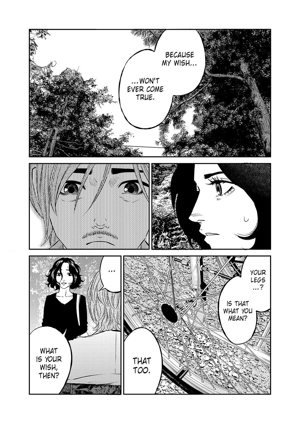 Ship of Theseus chapter 50 page 13