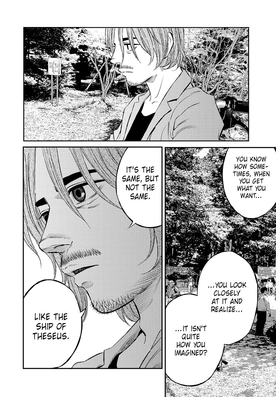 Ship of Theseus chapter 50 page 14